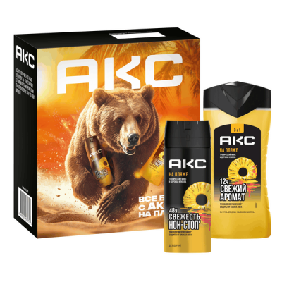 ПН Акс на пляже men дезодарант спрей 150 мл гель для душа и шампунь 3 в1 250 мл 