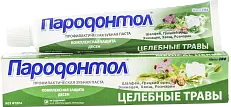 Пародонтол зубная паста с экстрактом лечебных трав 63 г
