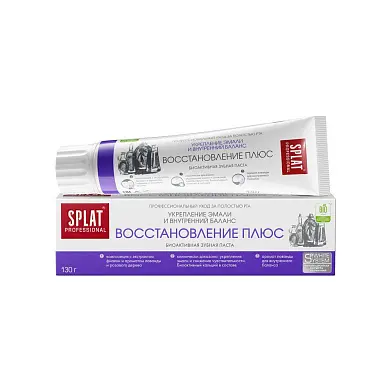 Splat professional зубная паста восстановление плюс 130 гр