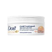 Дав Derma крем воск для тела увлажняющий смягчающий от трещин и шелушений для сухой кожи 75 мл