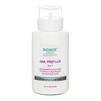 Domix gp lux 2 в 1 обезжириватель ногтевой пластины и средство для снятия липкого слоя без растворителей 255 мл