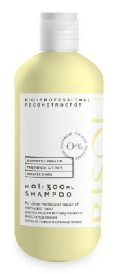 Bisou Reconstructor шампунь для молекулярного Восстановления волос 300мл 