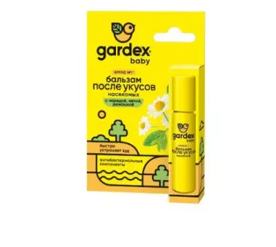 Gardex baby детский бальзам после укусов 7 мл 