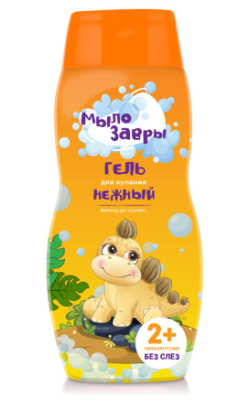 КЛ Мылозавры детский гель для купания нежный 300 мл 