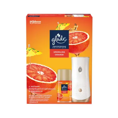 Glade автоматический освежитель 269 мл 