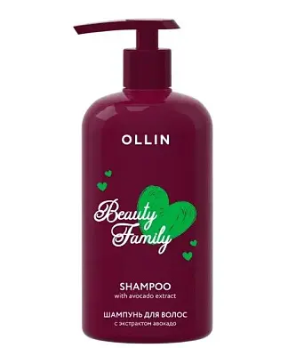 OLLIN BEAUTY шампунь для волос с экстрактом авокадо 500 мл