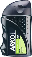Бальзам после бритья ARKO, 150мл
