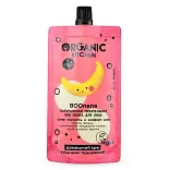 Organic Kitchen маска для лица био натур питательная 100 мл