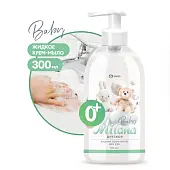 Milana детское крем мыло для рук флакон 300 мл