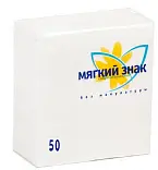 МЯГКИЙ ЗНАК Салфетки 1 слой 25х25 БЕЛЫЕ, 50л