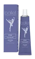 Ballet крем для лица ночной 40 мл