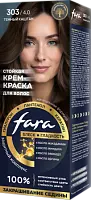 Fara nc new стойкая крем краска для волос 303/4.0  темный каштан