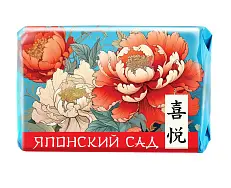 Невская косметика туалетное мыло японcкий сад любовь и радость 90 г