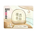 Kotex прокладки гигиенические ультратонкие супер 7 штук
