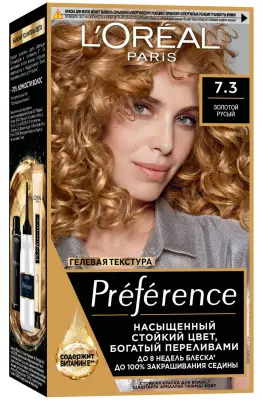 L' Preference краска для волос 7.3 флорида марсель 