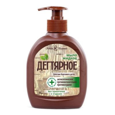 Невская Косметика жидкое мыло дегтярное 300 мл 