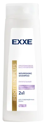 Exxe шампунь питательный plus протеиновое восстановление 400 мл 