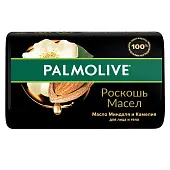 Palmolive мыло роскошь масел с маслом миндаля и камелии 90 г