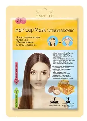 SKINLITE маска шапочка для волос 2в1 интенсивное восстановление