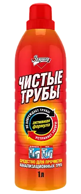 Золушка чистые трубы для прочистки канализационных труб жидкое 1 л