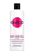 Сьёсс hair бальзам для тонких волос склонных к выпадению 450 мл
