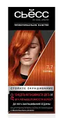 Сьёсс краска для волос 7-7 паприка