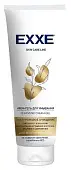 EXXE крем гель для умывания гиалуроновое очищение 120 мл