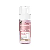 Черный жемчуг пенка мусс для умывания интенсивное питание с коллагеном снимает макияж и питает кожу 150 мл