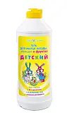 Невская Косметика детский гель для посуды 500мл