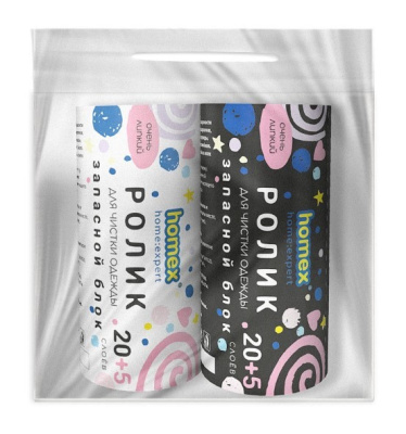 Homex запасной блок для чистки одежды Очень Липкий 20+5 листов 2шт 