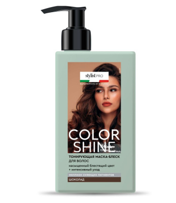 Color Shine Stylist Pro тонирующая маска блеск для волос тон шоколад 