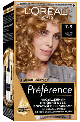 L'oreal Preference краска для волос 7.3 флорида марсель 