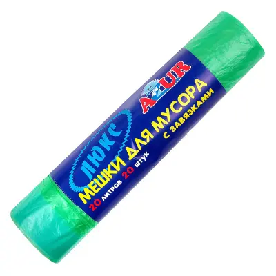 Azur мешки для мусора с тесьмой 20 л 20 шт 