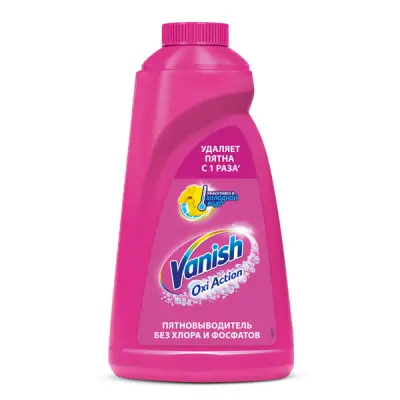 Vanish пятновыводитель для тканей жидкий 1 л 