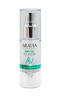 Aravia Laboratories Жидкие пептидные патчи 30 мл