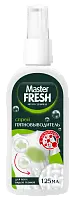 Master FRESH спрей пятновыводитель с энзимами 125 мл