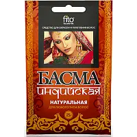 ФК басма индийская натуральная 25г