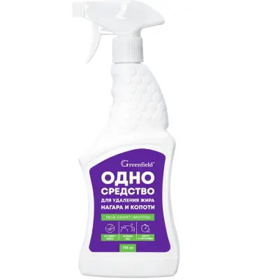 Greenfield чистящее средство для удаления жира, нагара и копоти, 750мл 