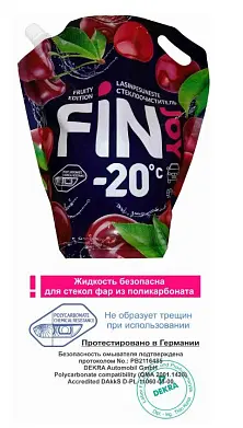 Автоочиститель стёкол cherry ( -20° C), 4 л дой-пак