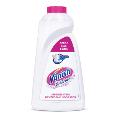 Vanish Oxi Action отбеливатель для тканей жидкий 1 л 