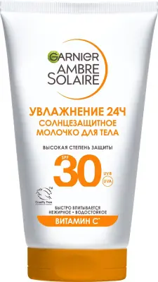 Garnier Ambre Solaire солнцезащитное молочко для лица и тела 30+ водостойкое нежирное с маслом ши 50 мл 