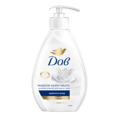 Дав крем мыло жидкое красота и уход 250 мл 