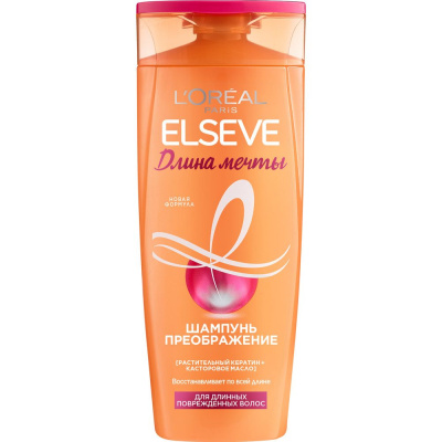 Elseve шампунь преображение длина мечты для длинных поврежденных волос с кератином 250 мл 