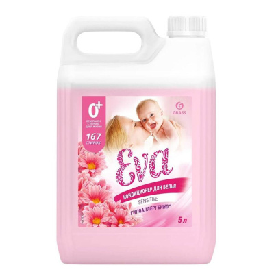 GraSS кондиционер для белья eva sensitive концентрированный канистра 5 кг 