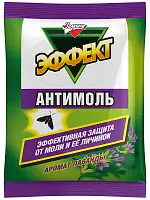 Золушка антимоль эффект лаванда