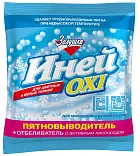 Золушка пятновыводитель отбеливатель с активным кислородом для цветных и белых тканей иней oxi 300 г пакет