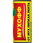 Мухофф липкая лента от мух с мёдом (минимальная партия 120 штук)