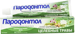 Пародонтол зубная паста с экстрактом лечебных трав 63 г