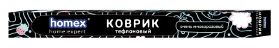 Homex коврик тефлоновый очень многоразовый размер 33х40 см 1шт  в футляре 