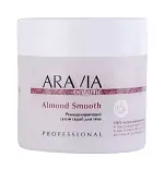 Aravia Organic Ремоделирующий сухой скраб для тела 300 мл